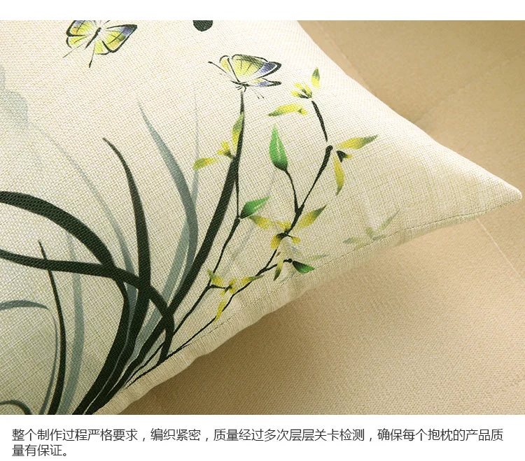 Trung Quốc gối đệm văn phòng gối tựa lưng phim hoạt hình sofa xe đệm cây hoa giải phóng mặt bằng PP
