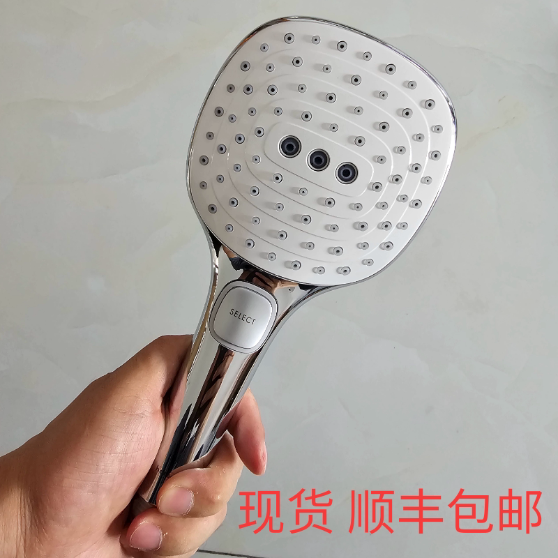 Hansgrohe Raindance 120 Rain Shower Handheld Showerhead with Air Injection, Square Head, Round Head, Rain Shower