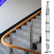 Stair handrail guardrail stainless steel column balcony attic custom indoor and outdoor engineering wearing brushed railings fence