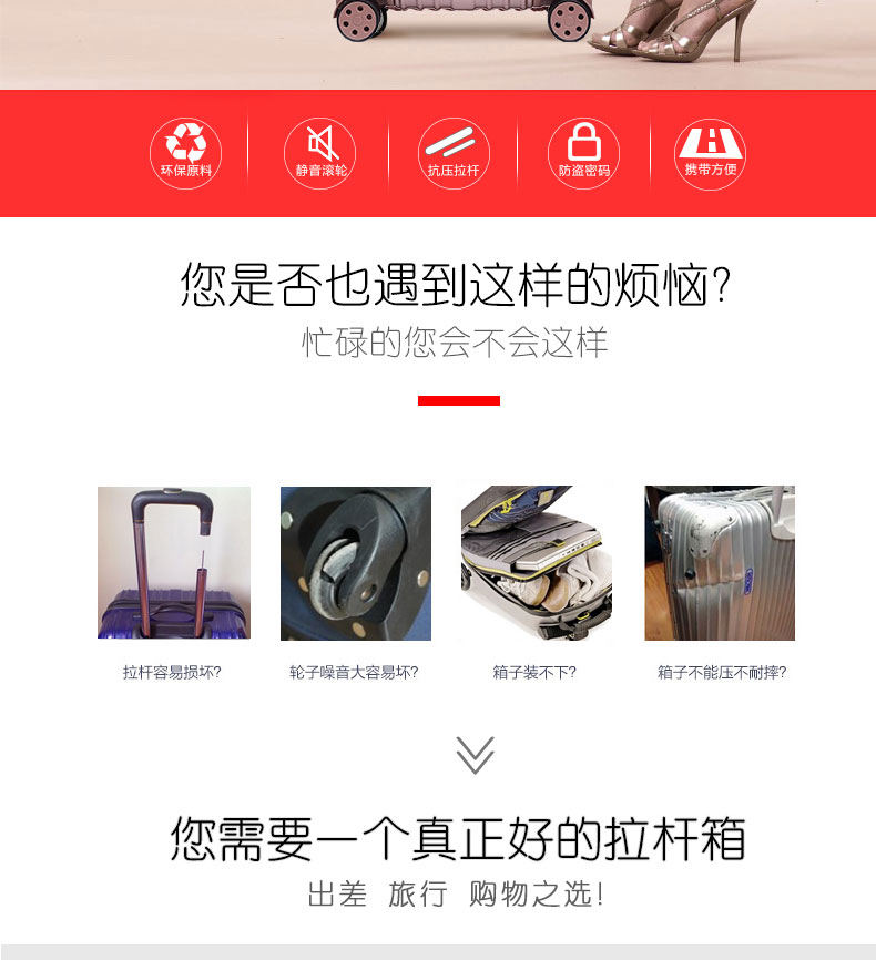 Hành lý khung nhôm 26 xe đẩy học sinh nam và nữ 240.000 vali có bánh xe 20 phiên bản tiếng Hàn của mật khẩu hành lý cứng 22 inch vali giá rẻ