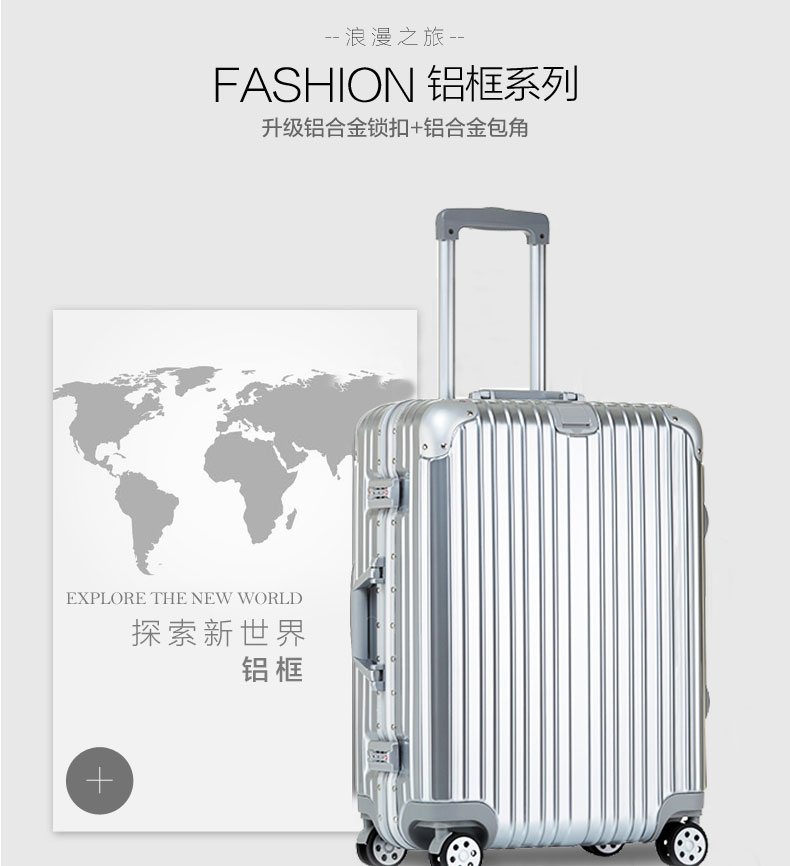 Hành lý khung nhôm 26 xe đẩy học sinh nam và nữ 240.000 vali có bánh xe 20 phiên bản tiếng Hàn của mật khẩu hành lý cứng 22 inch vali giá rẻ