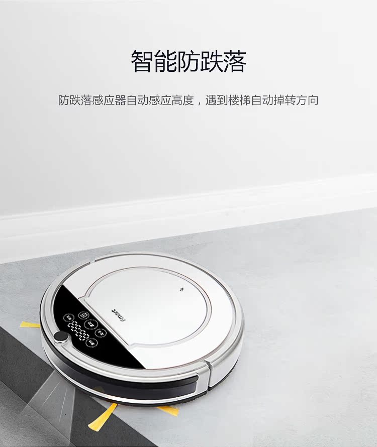 Fumart 3300 robot quét thông minh điều khiển từ xa nhà tự động ướt kéo một máy - Robot hút bụi máy hút bụi deerma