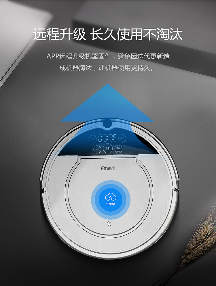 Fumart 3300 robot quét thông minh điều khiển từ xa nhà tự động ướt kéo một máy - Robot hút bụi máy hút bụi deerma