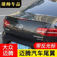 Dành riêng cho Volkswagen 12-19 mới Magotan b8 đuôi xe sửa đổi B7 sơn miễn phí trang trí cú đấm - Sopida trên cánh hướng gió xe ô tô