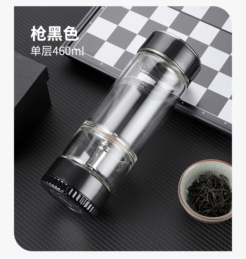 SHIMIZU清水旅行茶具茶水分离杯家用男士便携泡茶杯个人玻璃水杯详情8