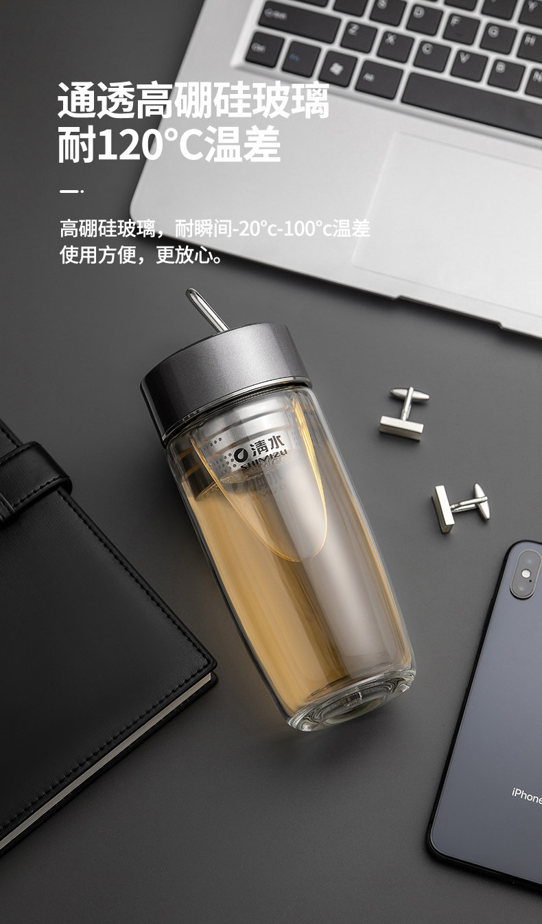 SHIMIZU清水玻璃杯水杯男士办公室车载提环泡茶杯子男生高级杯子详情3