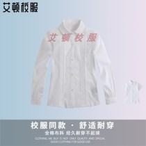Student white school uniform shirt British style pure cotton long-sleeved double lace lady lace dress