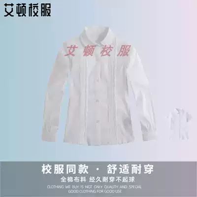 Student white school uniform shirt English cotton long sleeve double lace Lady lace dress