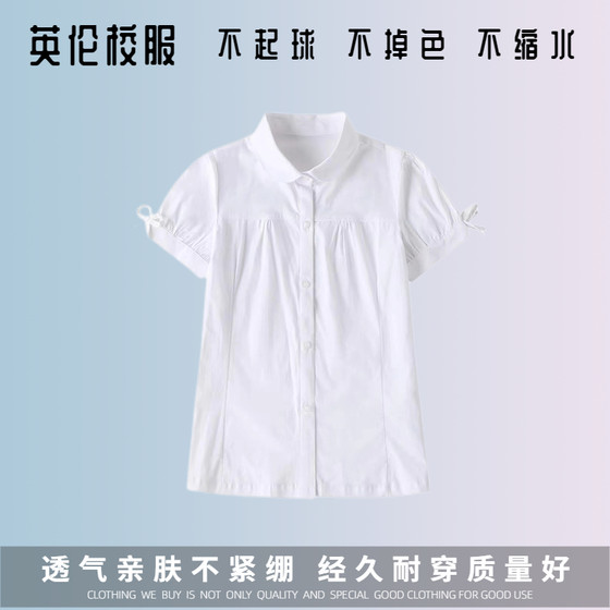 Girls student white school uniform shirt British style cotton long-sleeved double lace lady lace dress 09C201