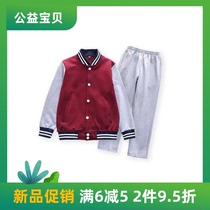 Primary and secondary school students cotton light gray maroon baseball uniform British style baseball uniform School uniform
