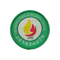 Shanghai Liaoyuan Bilingual School Emblem Order