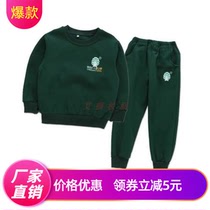 Cross-century childrens home suit Summer suit Dark green class suit suit special shot connection