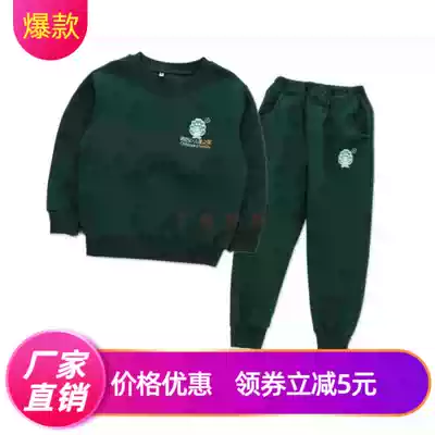 Cross-Century Children's Home Garden clothing summer suit dark green class suit special photo connection