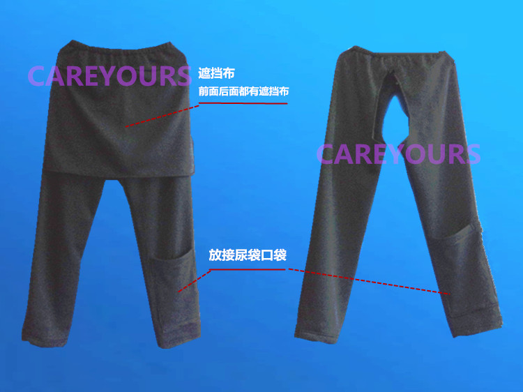 Uniforme infirmière - Ref 1865525 Image 27