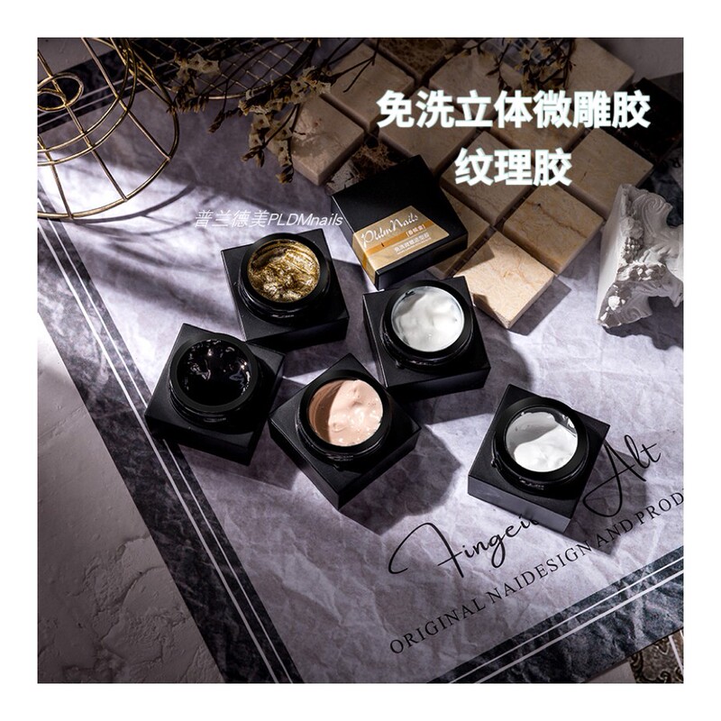 Trendy Nail Art No-Wipe Micro-Carving Gel Embossing Gel Texture Gel Ballet with Bow Popular 3D Powder Sunglasses Powder