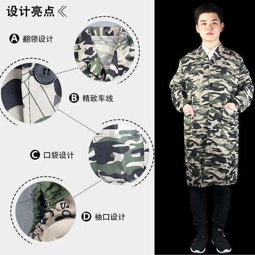 Камуфляжный длинный износостойкий лонгслив подходит для мужчин и женщин для работы