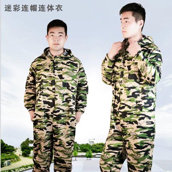 Товары от 劳保服装专售