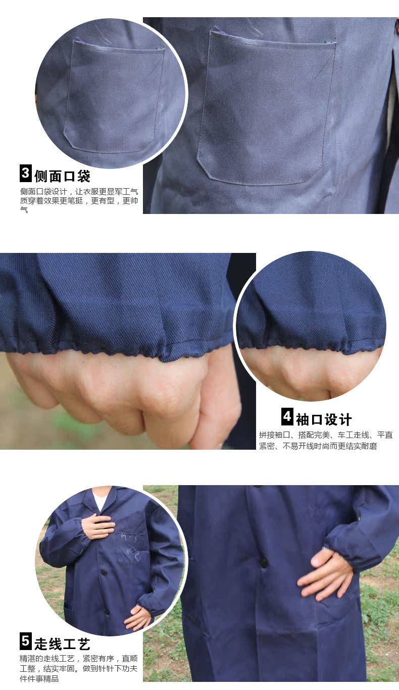 Vêtement de travail en polyester - Ref 1913180 Image 13