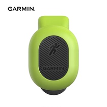 Garmin Jiaming RDP small mung bean running dynamic sensor mung bean sprouts dynamic running high-order