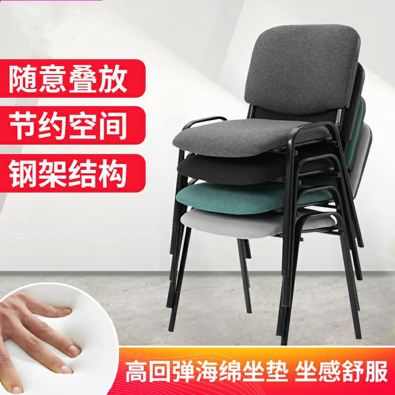 Training chair with writing board desk chair staff training chair student chair stool simple news chair conference chair folding chair