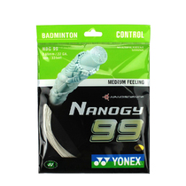  YONEX YY NBG-99 badminton line high elastic control type CH version