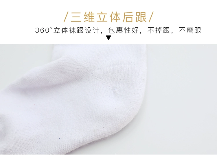 Vớ đấu kiếm Trẻ em Người lớn Cotton Dày Đầu gối Vớ Vớ Cạnh tranh Thiết bị đấu kiếm Vận chuyển quốc gia - Đấu kiếm thể thao