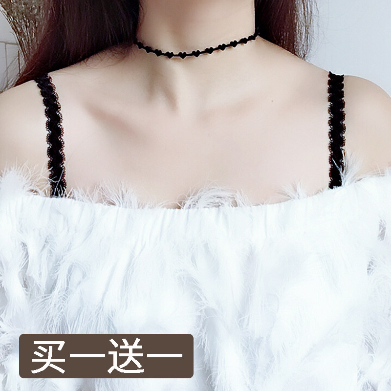 Invisible belt Transparent shoulder strap Bra Non-slip incognito shoulder strap Exposed lace Inside invisible underwear shoulder strap lace sexy