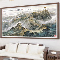 Douyin Kuaishou Cross Stitch 2024 New Living Room Thread Embroidery Full of Landscapes and Paintings of the Great Wall