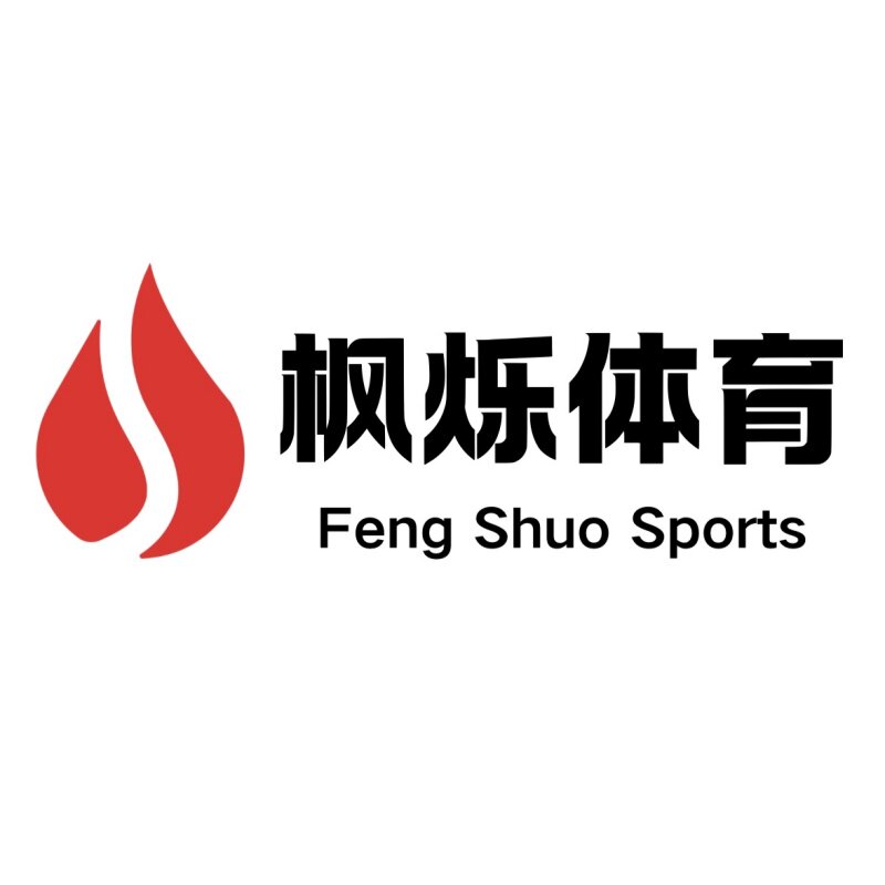 枫烁体育用品厂的LOGO