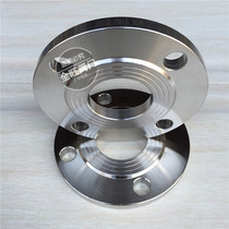 Direct sales of stainless steel 201 flat welding flange flange PN1 0Mpa DN25 40 50 80 10