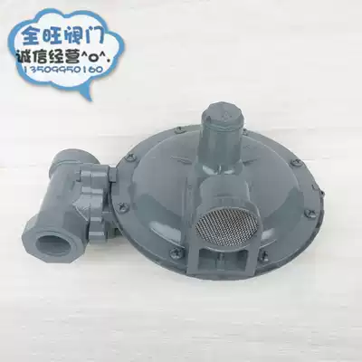 () United States Emerco 1803B2 decompression gas valve gas gas transfer low pressure pressure relief valve