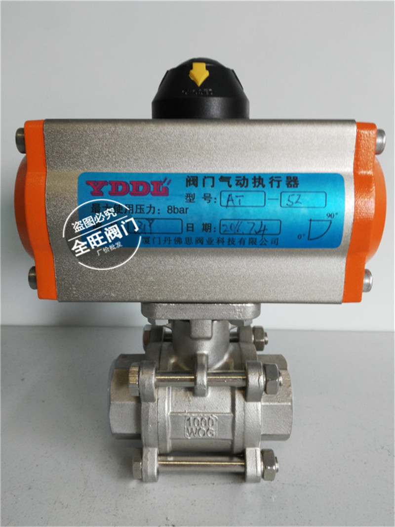 Q611F-16P stainless steel pneumatic wire buckle ball valve quick cut off control valve AT head DN15 20 25 50