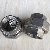 Stainless steel 304 screw connection pipe fitting by any internal tooth Union DN15 4 minutes 6 minutes 1 inch