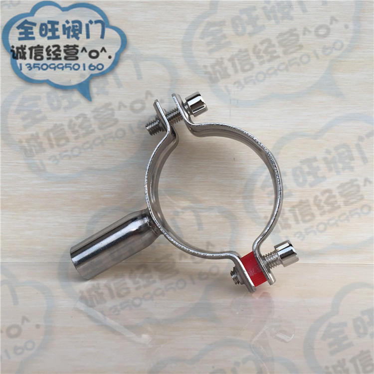 304 stainless steel pipe bracket fixed support frame pipe clamp pipe bracket PVC hoop detruscan water pipe clamp