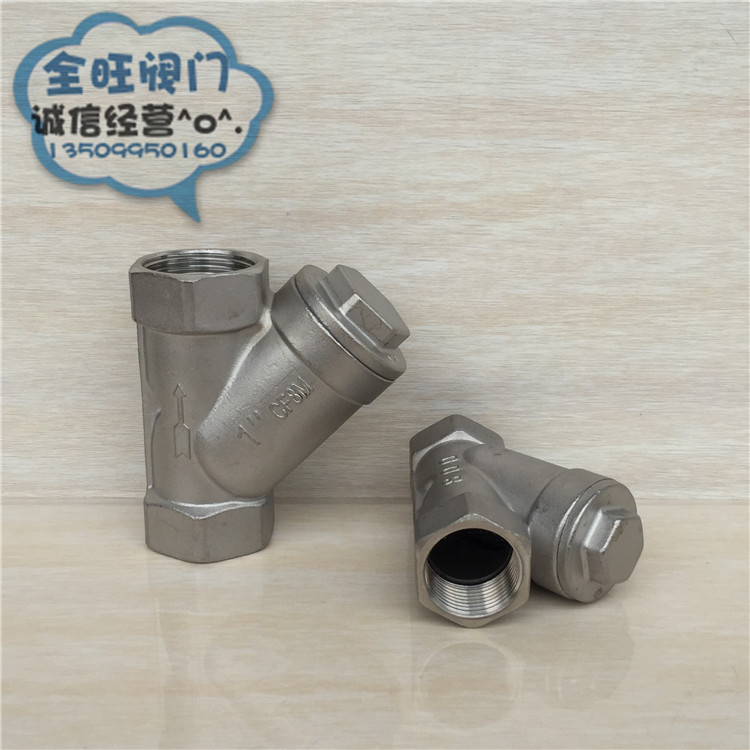304 stainless steel Y-type screw filter GL11W-16P internal thread Y-type pipe fouling filter valve