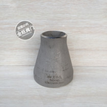 304 stainless steel stamping welding large and small head butt welding concentric reducer joint