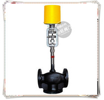 Heat-conducting oil electric three-way regulating valve Germany Belds electric steam printing and dyeing temperature-controlled proportional regulating valve