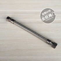 Stainless steel wire buckle metal corrugated hose 304 braided webmaster steam high temperature high-pressure hose 4 points 6 points 1 inch