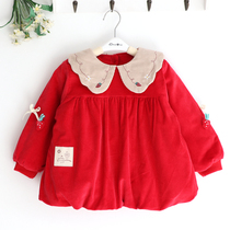 Sweet Strawberry Axi and Yue Early Hehe Girls Princess Childrens Autumn and Winter Cotton Clips