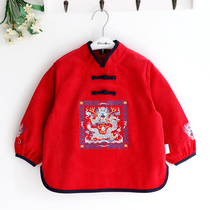 Kirin Feitian Childrens Fu Baobao Celebrating the New Year Chinese Ancient Style Tang Dress Hanfu Big Red Boy Cover