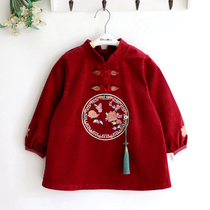Butterfly pendant girl child Heqing Lunar New Year Chinese ancient wind Down with Han clothes Great red light Core suede baby hood clothes