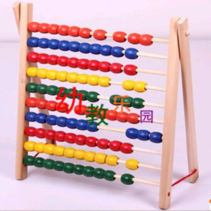 Monte's teaching aids Monte Montessorliga minus the Giant Giant disc Baby Child Maths Practice Computational Shelf