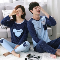 Cặp đôi đồ ngủ dài tay mùa xuân và mùa thu mỏng cotton Kiểu dáng nữ dễ thương của Hàn Quốc có thể mặc bên ngoài phù hợp với dịch vụ gia đình mùa hè bộ đồ khủng long