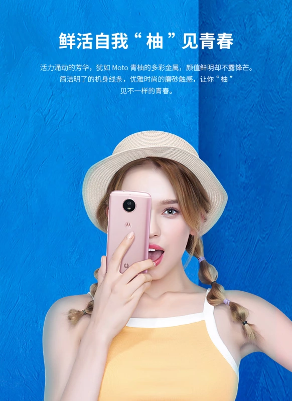 SF hiện nay đã ban hành trước và sau khi 64GB Motorola Motorola xanh bưởi ứng dụng XT1799-2 1600w smartphone tùy chọn để mở một đầy đủ Netcom 4G dual sim màn hình lớn điện thoại thông minh NFC - Điện thoại di động