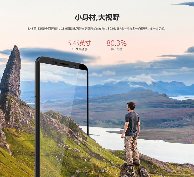 [Gửi tai nghe nhạc chất lượng] Lenovo Lenovo A5 toàn màn hình toàn màn hình vân tay Netcom 4G mở khóa 4 điện thoại di động dành cho sinh viên thông minh ở chế độ chờ