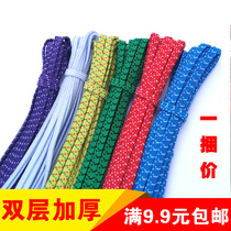 Color elastic band width 0 6-1cm thick elastic elastic band flat thin elastic rope full 9 9 yuan