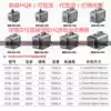 HQB Senshen submersible pump HQB-2000 2500 3500 4500 5500 fish tank pump 5 yuan discount