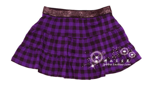 Jupe enfant - Ref 2051993 Image 17