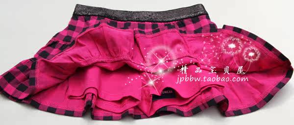 Jupe enfant - Ref 2051993 Image 21