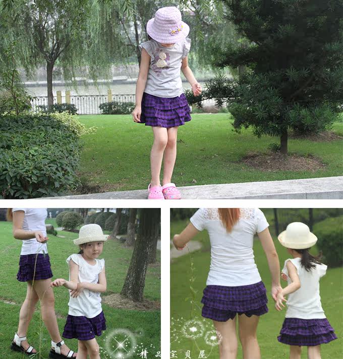 Jupe enfant - Ref 2051993 Image 9